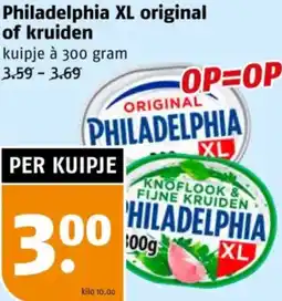 Poiesz Philadelphia XL original of kruiden aanbieding