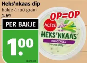 Poiesz Heks'nkaas dip aanbieding