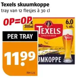 Poiesz Texels skuumkoppe aanbieding