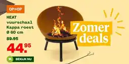 Welkoop HEAT vuurschaal Kappa roest 060 cm aanbieding