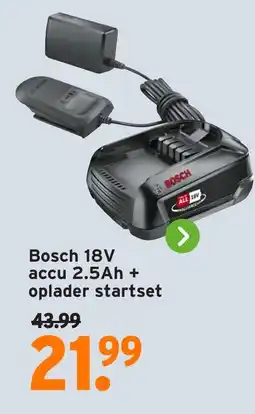 GAMMA Bosch 18V accu 2.5Ah + oplader startset aanbieding