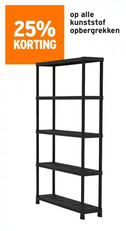 GAMMA Op alle kunststof aanbieding
