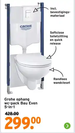 GAMMA Grohe ophang wc-pack Bau Even 5 in 1 aanbieding