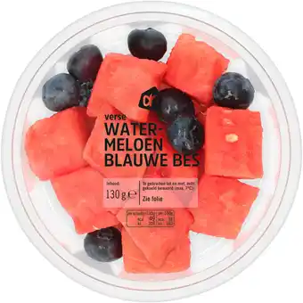 Albert Heijn AH Watermeloen blauwe bes aanbieding