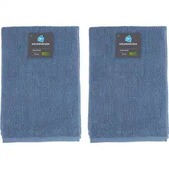 Albert Heijn AH AH Keukendoek blauw 2-pack aanbieding