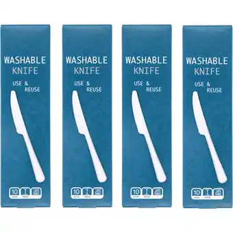 Albert Heijn AH Mes herbruikbaar 4-pack aanbieding