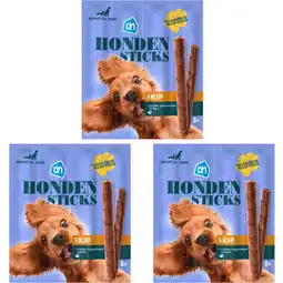 Albert Heijn AH Hondensticks met kip graanvrij 3-pack aanbieding