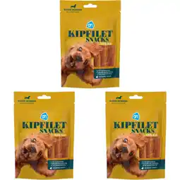 Albert Heijn AH Kipfiletsnack kleine hond 3-pack aanbieding
