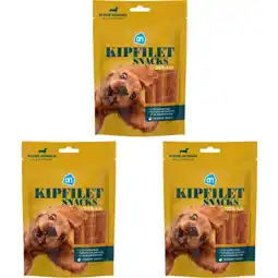 Albert Heijn AH Kipfiletsnack kleine hond 3-pack aanbieding