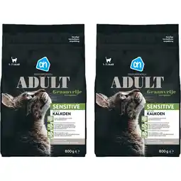 Albert Heijn AH Premium brok adult sensitive 2-pack aanbieding