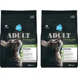 Albert Heijn AH Premium brok adult sensitive 2-pack aanbieding