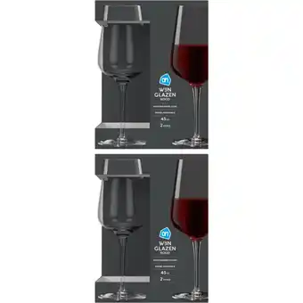 Albert Heijn AH Rode wijnglazen model Provence 2-pack aanbieding