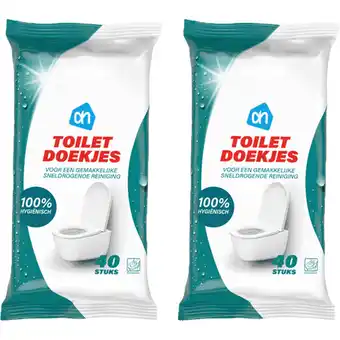 Albert Heijn AH Toilet reinigingsdoekjes vochtig 2-pack aanbieding