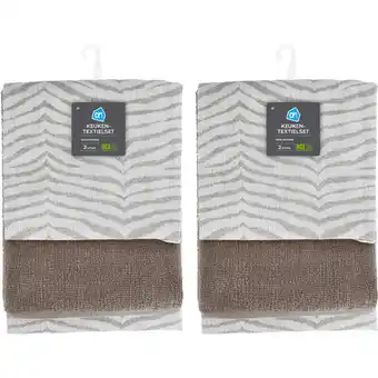 Albert Heijn AH Keuken- en theedoek taupe set 2-pack aanbieding