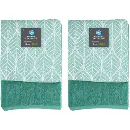 Albert Heijn AH Keuken- en theedoek mint set 2-pack aanbieding