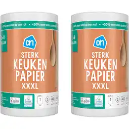 Albert Heijn AH Keukenpapier sterk XXXL 2-pack aanbieding