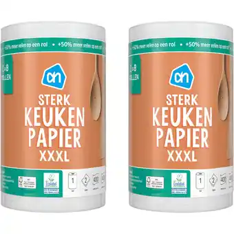 Albert Heijn AH Keukenpapier sterk XXXL 2-pack aanbieding