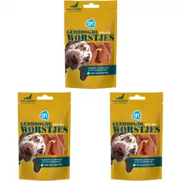 Albert Heijn AH Gedroogde worstjes kip 3-pack aanbieding