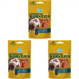 Albert Heijn AH Gedroogde worstjes kip 3-pack aanbieding