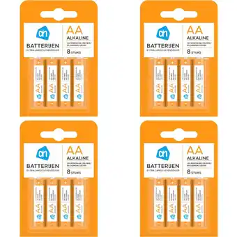 Albert Heijn AH AA alkaline 1,5V mignon 4-pack aanbieding