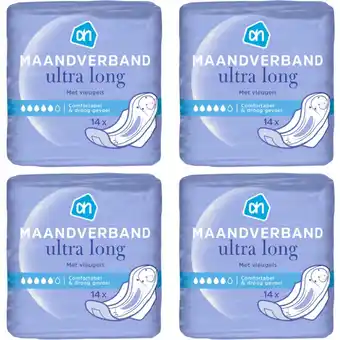 Albert Heijn AH Ultra long 4-pack aanbieding