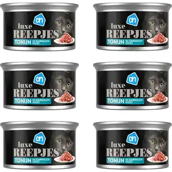 Albert Heijn AH Luxe tonijn reepjes garnaal gelei 6-pack aanbieding
