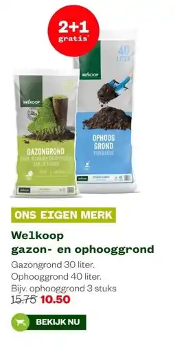 Welkoop Welkoop gazon- en ophooggrond aanbieding