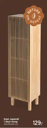 Xenos Kast Japandi 1 deur hoog aanbieding