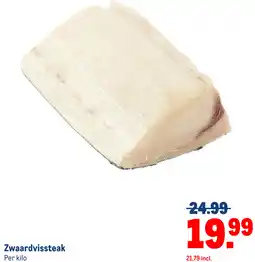 Makro Zwaardvissteak aanbieding