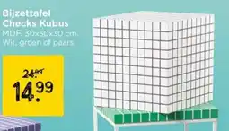 Xenos Bijzettafel checks kubus aanbieding