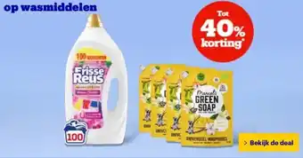Bol.com Wasmiddelen aanbieding