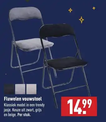 ALDI Fluwelen vouwstoel aanbieding