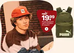 vanHaren Phase Backpack ook in bordaeux en leopard aanbieding