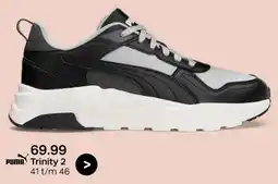 vanHaren Puma Trinity 2 aanbieding