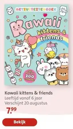 Bruna Kawaii kittens & friends aanbieding