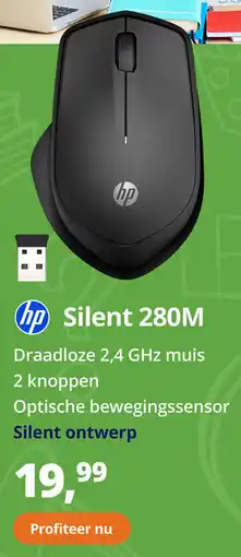 Paradigit Hp silent 280m aanbieding