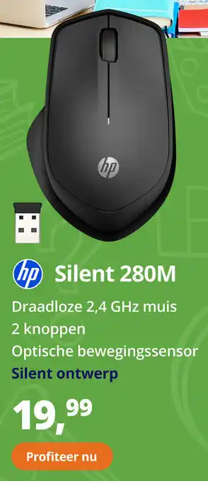 Paradigit Hp silent 280m aanbieding