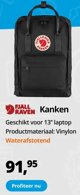 Paradigit Kanken aanbieding