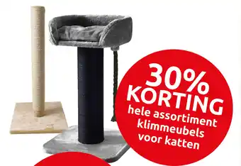 Deka Tuin Hele assortiment klimmeubels voor katten aanbieding