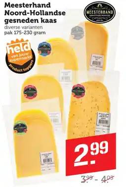 Dagwinkel Meesterhand Noord Hollandse gesneden kaas aanbieding