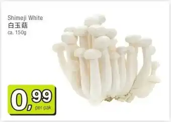 Amazing Oriëntal Shimeji White 白玉菇 aanbieding