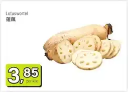 Amazing Oriëntal Lotuswortel 蓮藕 aanbieding