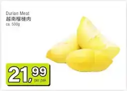 Amazing Oriëntal Durian Meat 越南榴槤肉 aanbieding