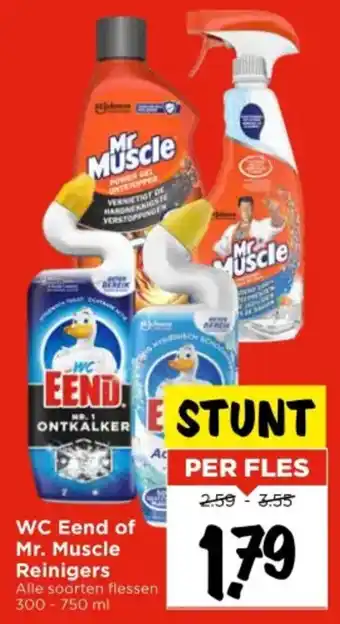 Vomar Voordeelmarkt WC Eend of Mr. Muscle Reinigers aanbieding
