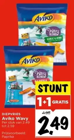 Vomar Voordeelmarkt Diepvries Aviko Wavy aanbieding