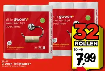 Vomar Voordeelmarkt G'woon Toiletpapier aanbieding