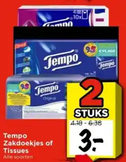 Vomar Voordeelmarkt Tempo Zakdoekjes of Tissues aanbieding