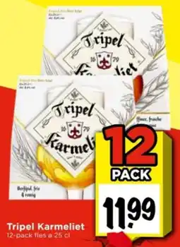 Vomar Voordeelmarkt Tripel Karmeliet aanbieding