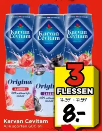 Vomar Voordeelmarkt Karvan Cevitam aanbieding