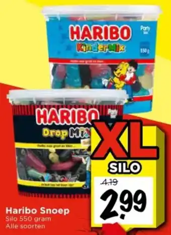 Vomar Voordeelmarkt Haribo Snoep aanbieding
